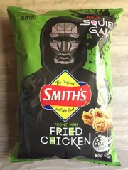 SQUID GAME FRIED CHICKEN POTATO CHIPS SMITHS AUSTRALIAN CRISPS BBD 8/12/24