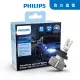 【Philips 飛利浦】皓鑽光new2代LED頭燈 +100%白光 H1/H4/H7/ HB3HB4 /H11/HIR2(皓鑽光)