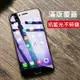 OPPO R11滿版鋼化玻璃保護貼組合包