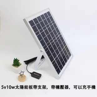 太陽能蓄電池板 5V21W 折疊太陽能充電器  便攜太陽能 戶外太陽能行動電源 太陽能轉換器 充電器USB露營旅行