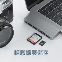 在飛比找ETMall東森購物網優惠-擴充 全新Apple蘋果 MacBook Pro/Air 筆