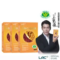 在飛比找momo購物網優惠-【LAC 利維喜】活性納麴Q10膠囊x3盒組(共180顆/納