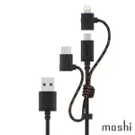【MOSHI】三合一萬用充電線(USB-C LIGHTNING MICROUSB)