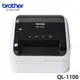 Brother QL-1100 超高速大尺寸條碼列印機 食品成分標籤機 多功能條碼機