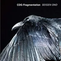 在飛比找誠品線上優惠-CDG Fragmentation