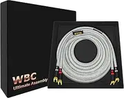 WORLDS BEST CABLES 8 Foot Ultimate - 8 AWG - Ultra-Pure OFC - Premium Audiophile HiFi Single Speaker Cable for Center Channel with Eminence Spade Plugs & Silver Tweed Jacket
