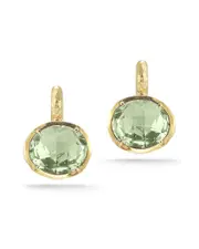 I. Reiss 14K 5.50 ct. tw. Green Amethyst Earrings