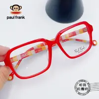 在飛比找蝦皮購物優惠-【明美鐘錶眼鏡】paul frank/PFF8027/Col