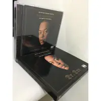 在飛比找蝦皮購物優惠-Dr. Dre 德瑞博士 The Chronicle: Th