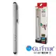 Glitter GT-987 觸控筆 手寫筆 適用 手機 平板 電容筆 iPhone 鋁合金 電容式 白色款