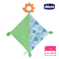 在飛比找momo購物網優惠-【Chicco 官方直營】ECO+多功能豆豆安撫巾