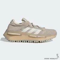 在飛比找Yahoo!奇摩拍賣優惠-Adidas 女鞋 休閒鞋 避震 厚底 NMD_S1 卡其【