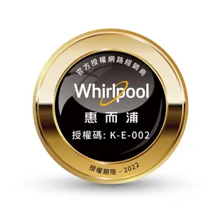 Whirlpool惠而浦 8TLDR3822HQ 電力型直立乾衣機 | 7公斤【拆封福利品】