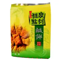 在飛比找家樂福線上購物網優惠-泉利糕點素食鹹餅