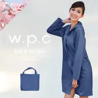 在飛比找ETMall東森購物網優惠-w.p.c.日系經典款 時尚雨衣/風衣(R1001)-深藍