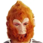 Full Head Monkey King Mask Halloween Carnival West Sun Wukong Cosplay Props