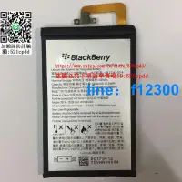 在飛比找露天拍賣優惠--適用BlackBerry黑莓KEYone Priv內置電池