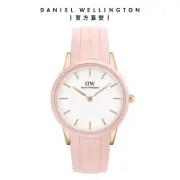 在飛比找momo購物網優惠-【Daniel Wellington】DW 手錶 Iconi