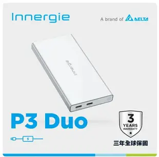 台達電 Innergie P3 Duo 10000mAh 30瓦 雙孔 USB-C 行動電源