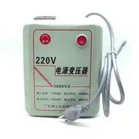 在飛比找蝦皮購物優惠-【台灣現貨】變壓器 升壓器 110轉220v 110升220