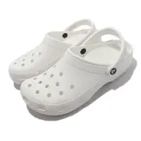 在飛比找森森購物網優惠-Crocs 涼拖鞋 Classic Clog 經典 克駱格 