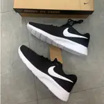 NIKE TANJUN 型男 812654011 812655011 DJ6258003