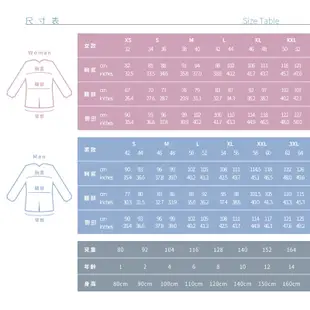 【瑞士ODLO】童保暖褲銀離子10419