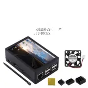 3.5 Inch Touch Screen Monitor LCD Display 480x320 For Raspberry Pi 3B+ Case Pen