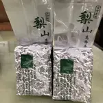 臺灣梨山烏龍茶