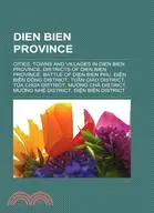 在飛比找三民網路書店優惠-Dien Bien Province