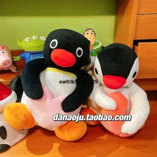《實在購模型》企鵝家族黏土動畫PINGU企鵝哥哥企鵝妹妹毛絨公仔抱枕玩偶