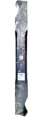 20" Mulching Blade Replaces MTD 742-0640 & 942-0640