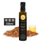 即期品【TOTALLY KIWI】紐西蘭100%冷壓初榨亞麻仁油500ML(效期20241031)