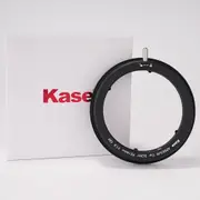 Kase Armour Magnetic Adapter Ring for Sony FE 14mm f/1.8 GM Lens