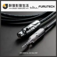 在飛比找PChome商店街優惠-【醉音影音生活】日本古河 Furutech ADL iHP-