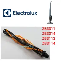 在飛比找蝦皮購物優惠-ELECTROLUX 伊萊克斯無繩真空刷輥 ZB3311AK