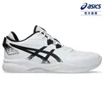 ASICS 亞瑟士 GEL-FASTBLAZE 男款 籃球鞋 1063A087-101