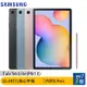 Samsung Galaxy Tab S6 Lite P613 (WiFi 4G+128G) 10.4吋平板 ee7-3