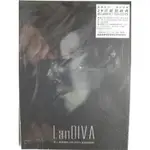 藍心湄-LANDIVA-2012台北小巨蛋演唱會DVD雙碟(出道28年首場演唱會)到底是哪個混蛋敢欺負我的朋友(全新未拆