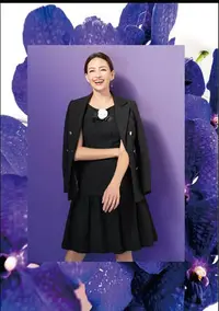 在飛比找Yahoo!奇摩拍賣優惠-M’S GRACY2024全新時尚花呢外套+連身洋裝38號降