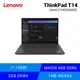 [欣亞] Lenovo ThinkPad T14 Gen4-21HDS0A000 聯想商用筆電/I7-1360P/MX550 4GB GDDR6/1T PCIe SSD/32G DDR5/14吋 WUXGA/W11P/3年保