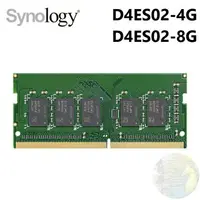 在飛比找樂天市場購物網優惠-【含稅公司貨】Synology 群暉 D4ES02-4G D