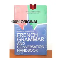 在飛比找蝦皮購物優惠-佛朗哥書法語法對話手冊