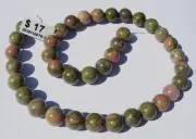68 grams Unakite 10mm round sphere natural color Beads 15.5 inch strand