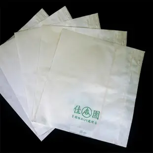 【蔬菜工坊】水果套袋-白色100入/組(蓮霧)