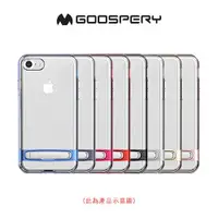 在飛比找蝦皮購物優惠-GOOSPERY Apple iPhone 6/6S Plu