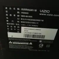 在飛比找蝦皮購物優惠-VIZIO瑞軒55吋液晶電視V55M3D面板破裂拆賣