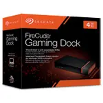 SEAGATE希捷 4TB FIRECUDA GAMING DOCK THUNDERBOLT 3 外接SSD擴充 RGB