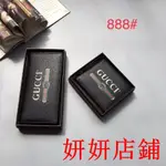 RA二手//GUCCI 古奇經典男士長夾 字母印花短夾卡夾 商務新款西裝夾888#