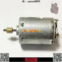 在飛比找露天拍賣優惠-松下吹風機RS-365SV-1988 RS-365SV 電機